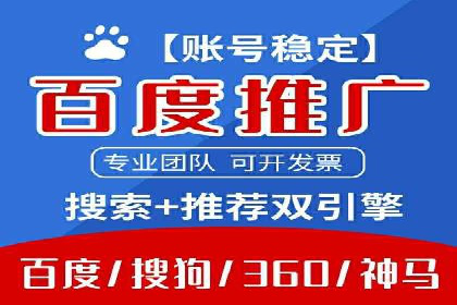 开户高返点的秘密武器：成功案例揭晓
